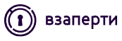 Логотип Взаперти