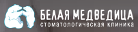 Логотип Белая Медведица (детская)
