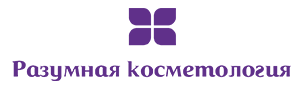 Логотип Разумная косметология
