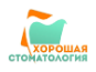 Логотип Хорошая стоматология