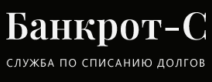 Логотип Банкрот-С