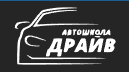 Логотип Драйв
