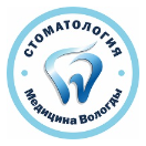 Логотип Медицина Вологды