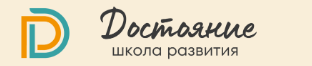 Логотип Достояние