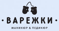 Логотип Варежки