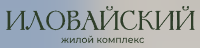 Логотип Иловайский