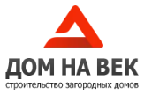 Логотип Дом на век