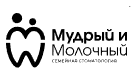 Логотип Мудрый и Молочный
