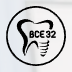 Логотип Все 32