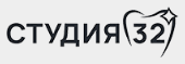 Логотип Студия 32
