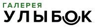 Логотип Галерея улыбок
