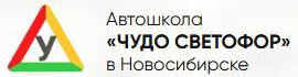 Логотип Чудо светофор