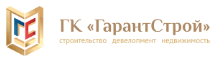 Логотип ГарантСтрой