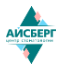Логотип Айсберг