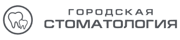 Логотип Городская стоматология