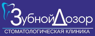 Логотип Зубной Дозор
