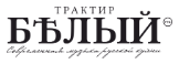 Логотип Трактир Белый