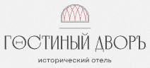 Логотип Гостиный дворъ
