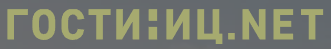 Логотип Гостиниц.NET