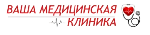 Логотип Ваша стоматология