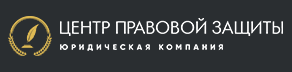 Логотип Эгида