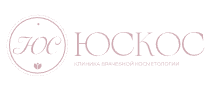Логотип Yuskos Clinic