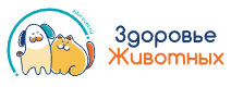 Логотип Здоровье Животных