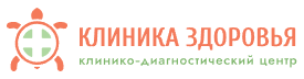 Логотип Клиника Здоровья