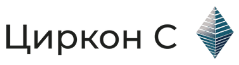 Логотип Циркон С