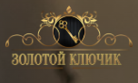 Логотип Золотой ключик