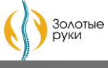 Логотип Золотые руки