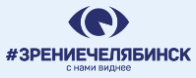 Логотип Зрение челябинск