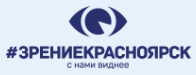 Логотип Зрение красноярск