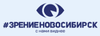 Логотип Зрение Новосибирск