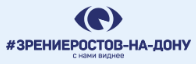 Логотип Зрение Ростов-на-Дону