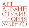 Логотип Дизайн студия Юрия Зубенко