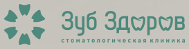 Логотип Зуб здоров