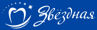 Логотип Звёздная