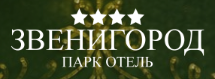 Логотип Парк-отель Звенигород