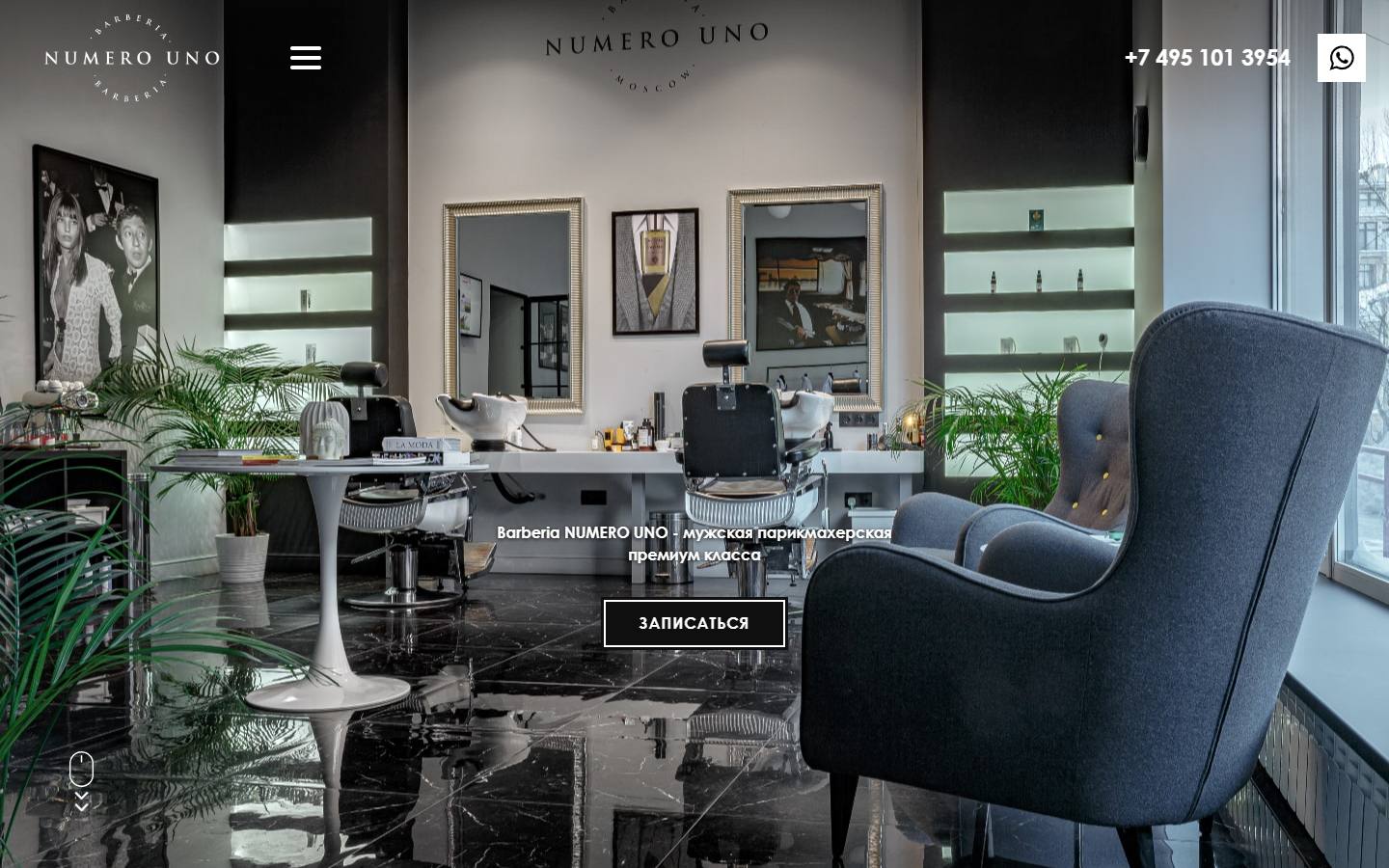 Главная страница сайта Barberia Numero Uno (barberiauno.com)