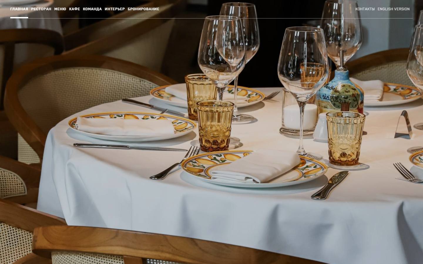 Главная страница сайта La Bottega Siciliana (bottega-siciliana.com)
