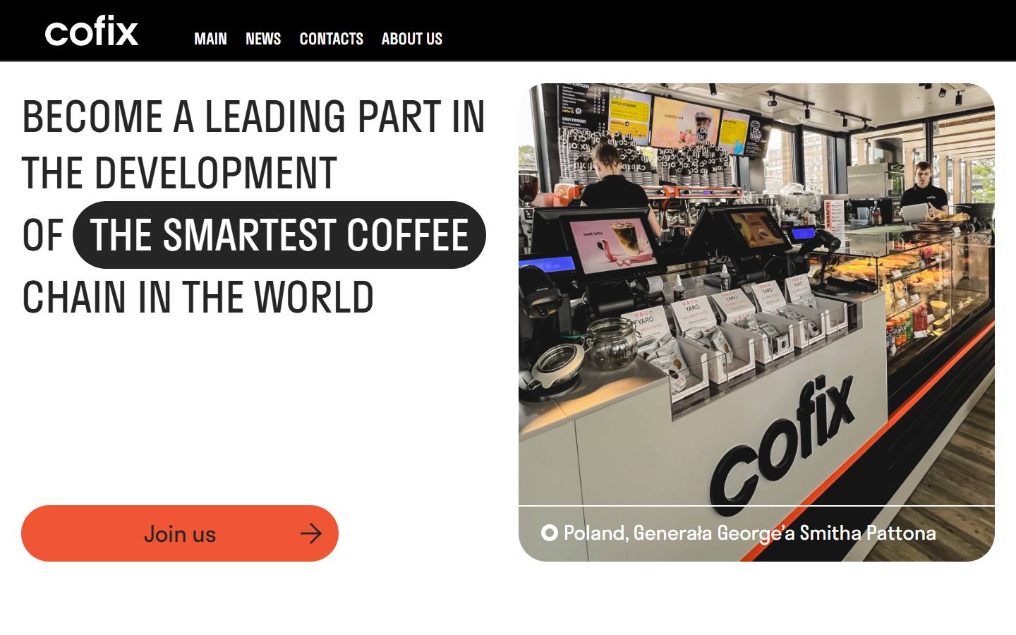 Главная страница сайта Cofix (cofix.global)