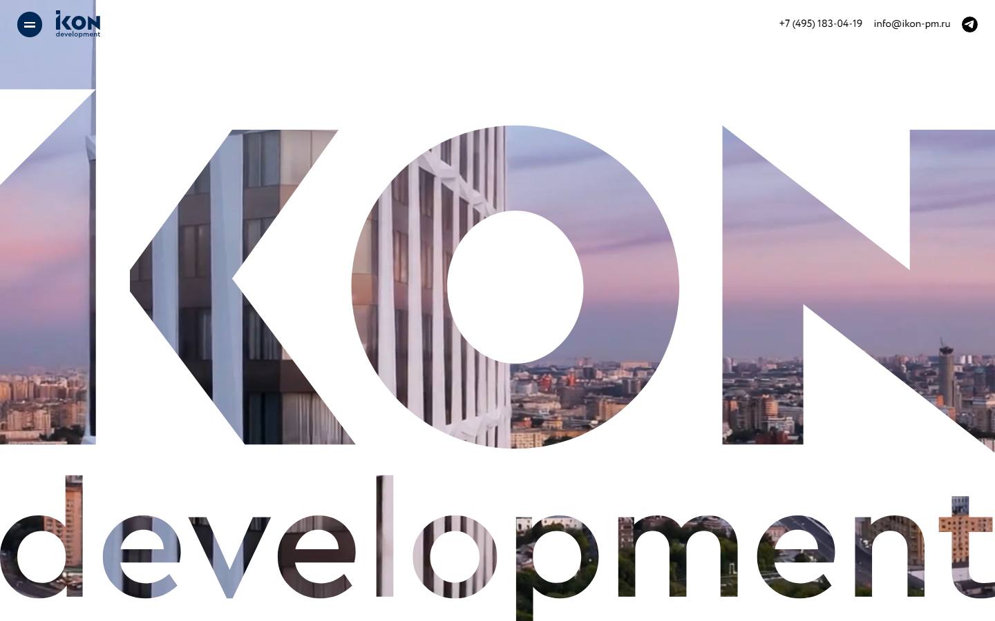 Главная страница сайта Ikon Development (ikon-pm.ru)