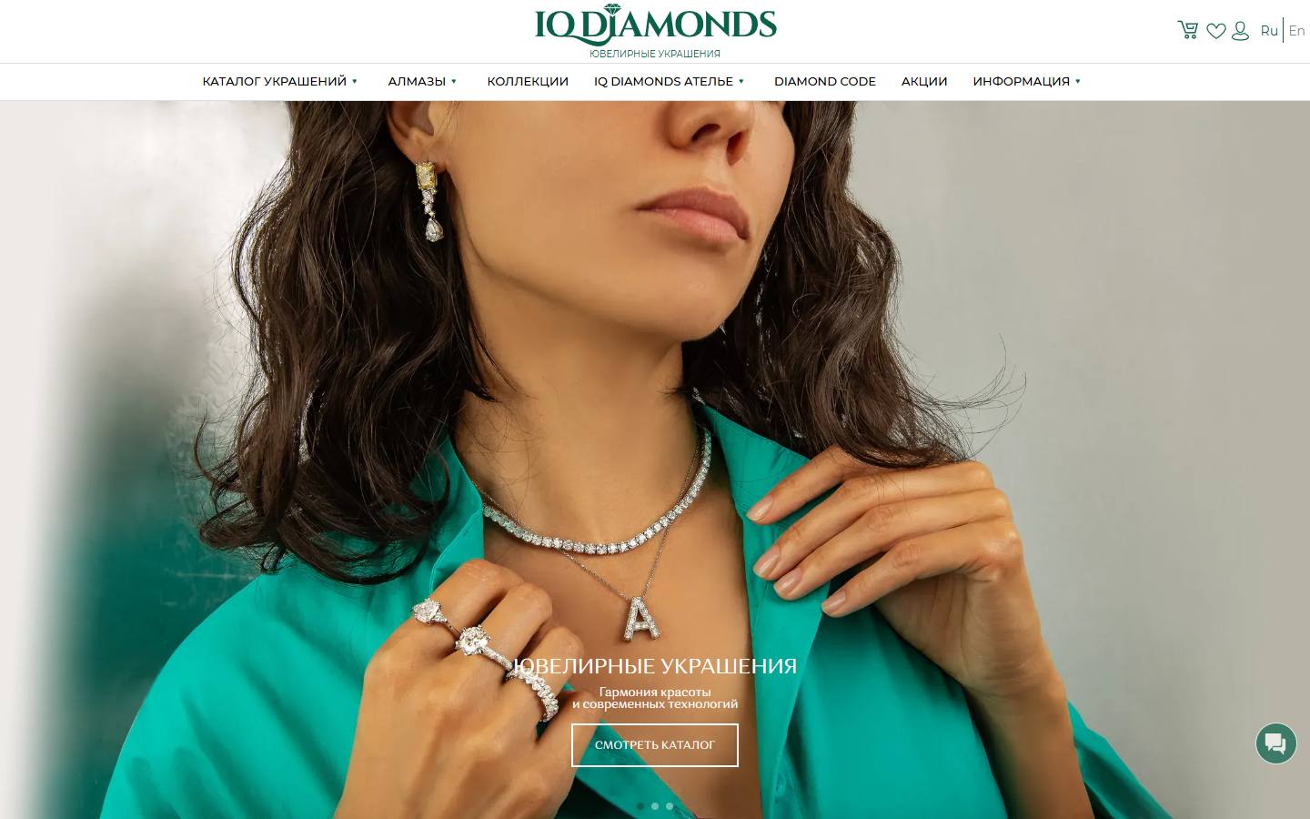 Главная страница сайта Iqdiamonds (iqdiamonds.ru)