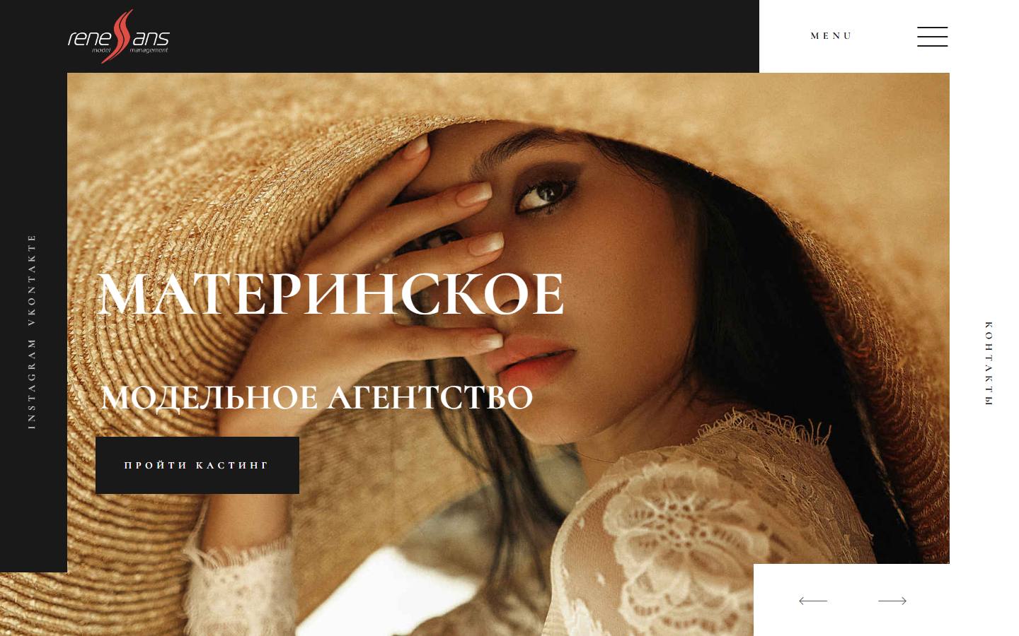 Главная страница сайта Ренессанс (renessansmodels.com)